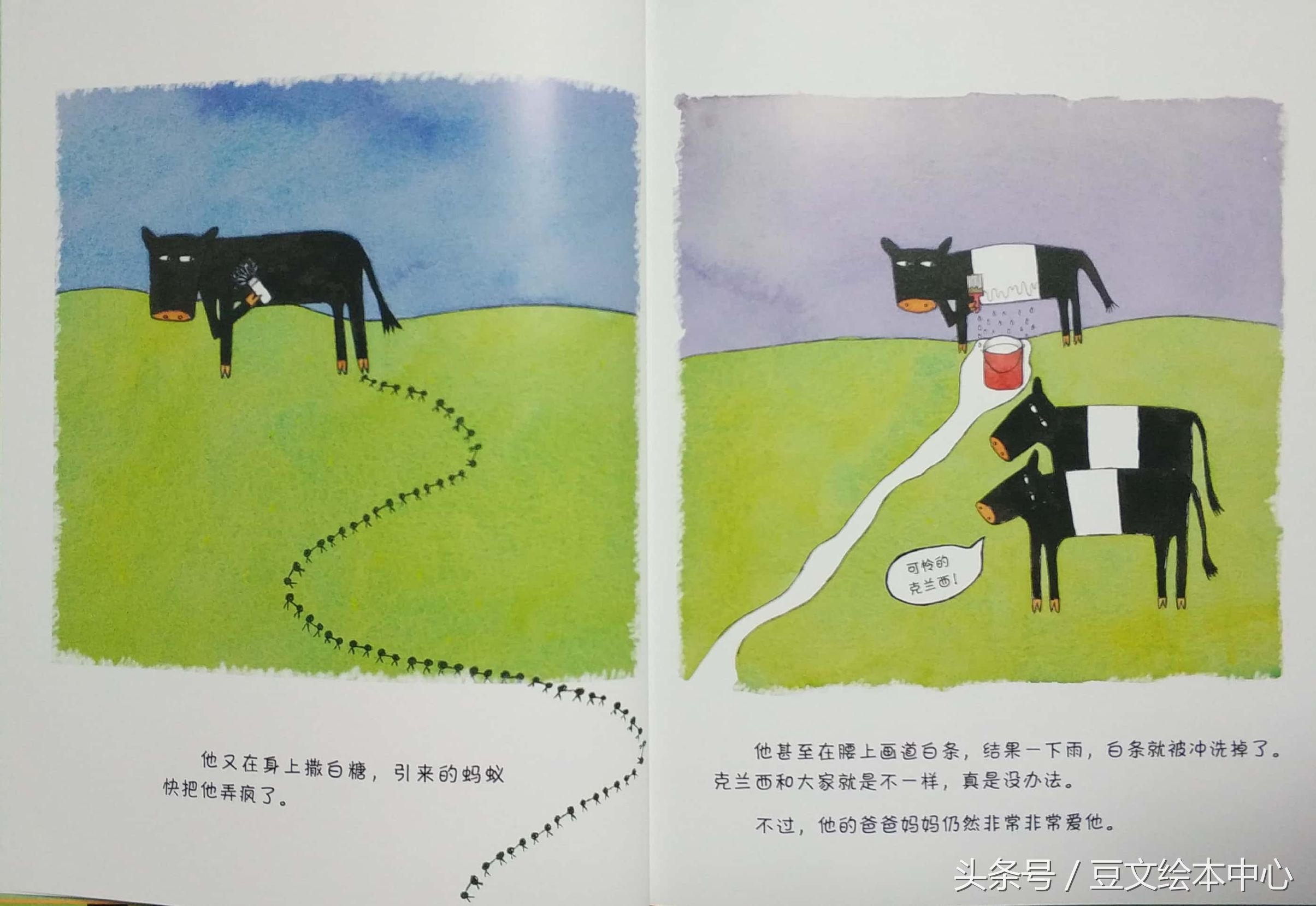 勇敢的克兰西导图,勇敢的克兰西讲的是什么