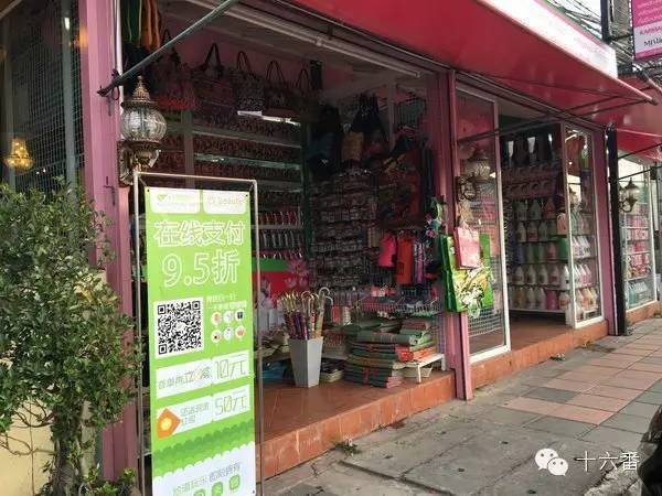 泰国购物必买大牌护肤品,来泰国必买