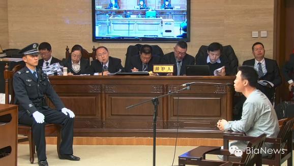 快播王欣被判刑了多少年,快播王欣被判视频