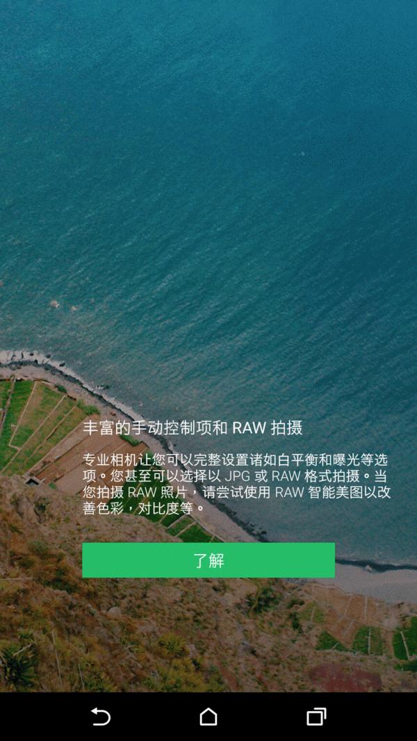 htconea9s怎么样,htconea9和a9w