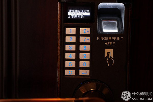 必达指纹锁i8a1,必达智能锁i8指纹感应