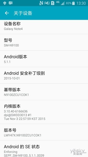 3000元以内的512g手机测评,千元512大内存手机推荐