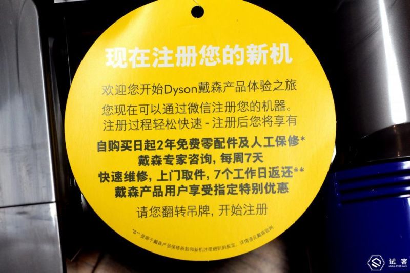 戴森手持式吸尘器测评,戴森吸尘器v7fluffypro价位