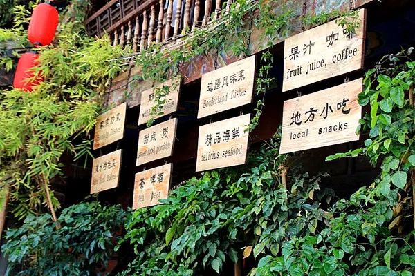 建水这个城市好吗,建水古城一座诗意满满的千年古城