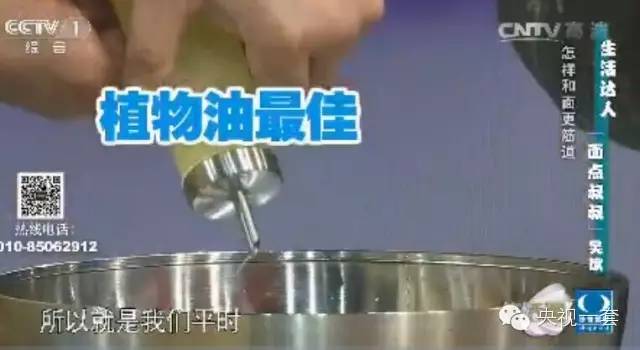 生活达人教您小妙招,生活圈教程视频