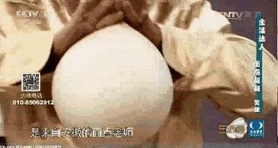 生活达人教您小妙招,生活圈教程视频