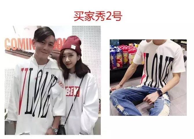 准备出门，今天就做陈冠希