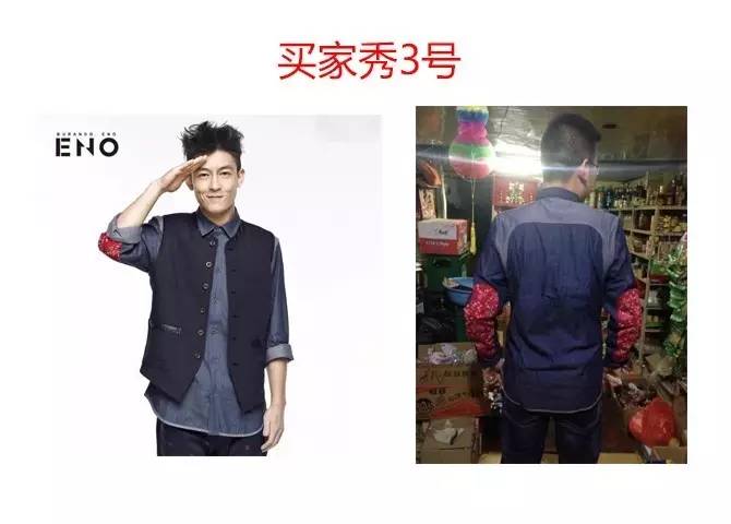 准备出门，今天就做陈冠希