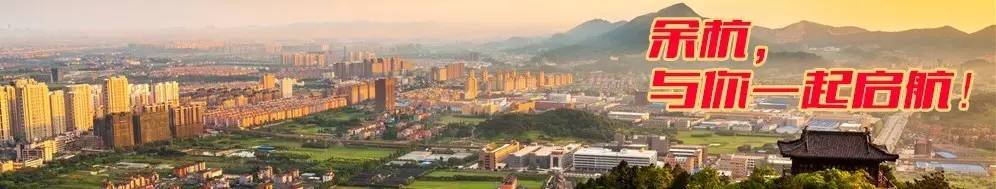 跟着党组织参观嘉兴南湖,街道各村环境持续整治行动