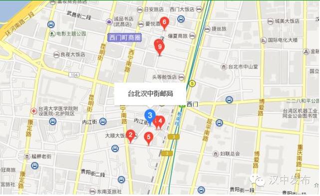 围观全国各地都有“汉中路”你造吗？