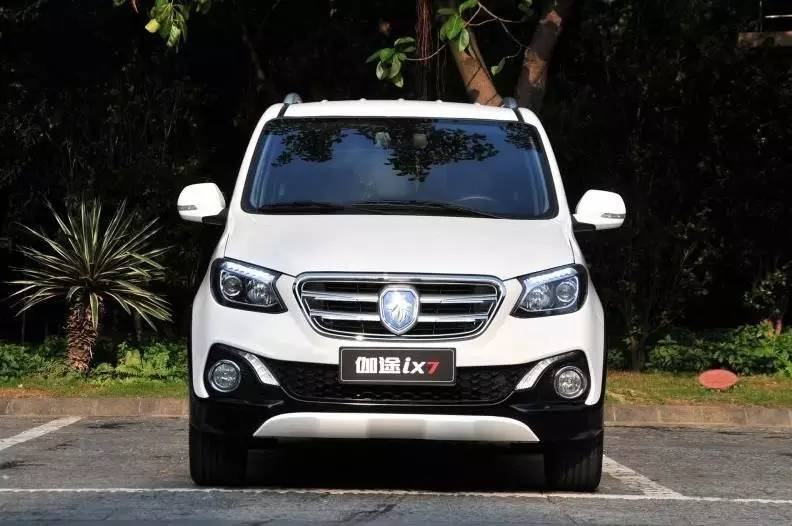 福田伽途ix7开一年能卖多少钱,福田伽途ix7二手车多少钱