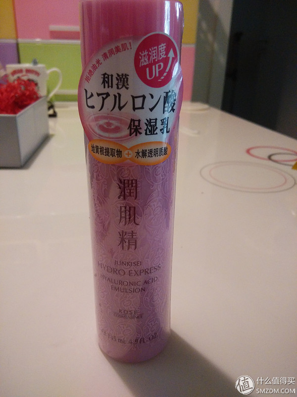 适合混油皮的水乳初抗老24岁,干皮水乳清爽不油腻护肤套装