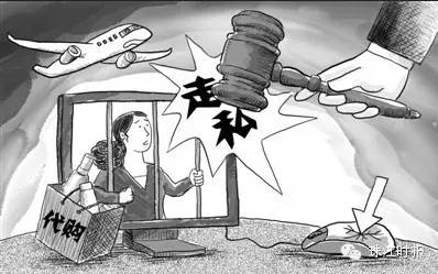 海归女孩被判刑,海归女子被判刑