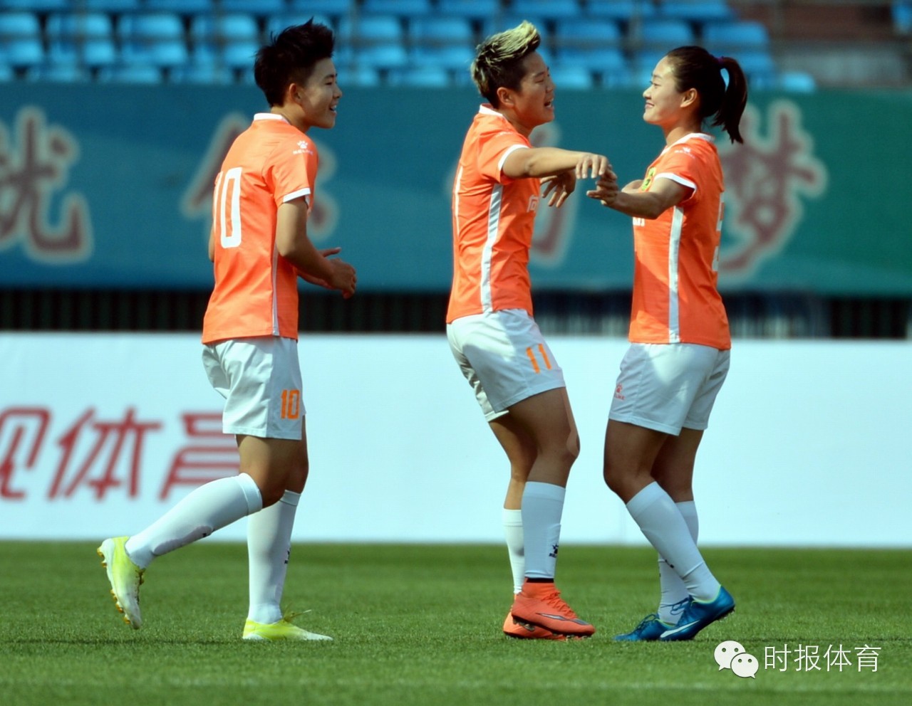 山东女足武汉女足,山东女足精彩高光时刻