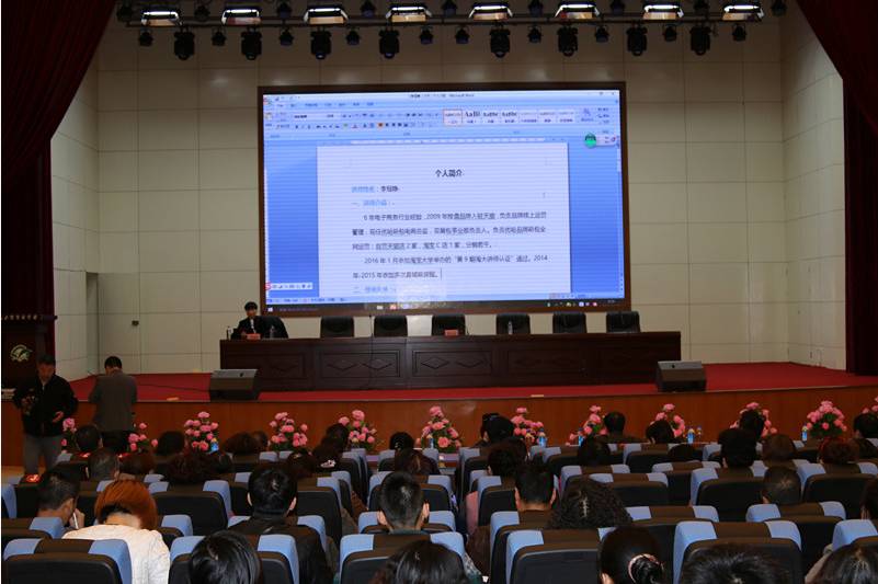 牙克石市政府最新消息,牙克石现在新上任的市长