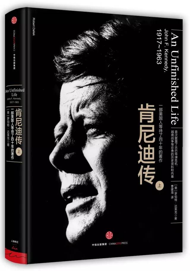 春困？让这19本好书把你叫醒！|4月荐书书单