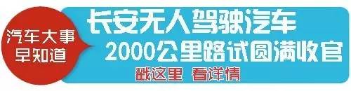 长江汽车发展趋势,长江汽车新能源汽车