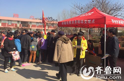 广电惠民服务活动方案,广电网络惠民套餐