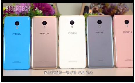 魅族魅蓝3对比,魅族魅蓝3详细参数