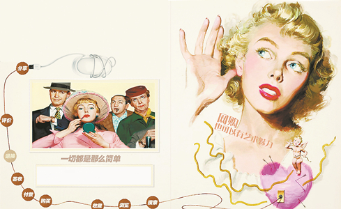 奢侈品电商是正规的吗,奢侈品电商运营怎么做