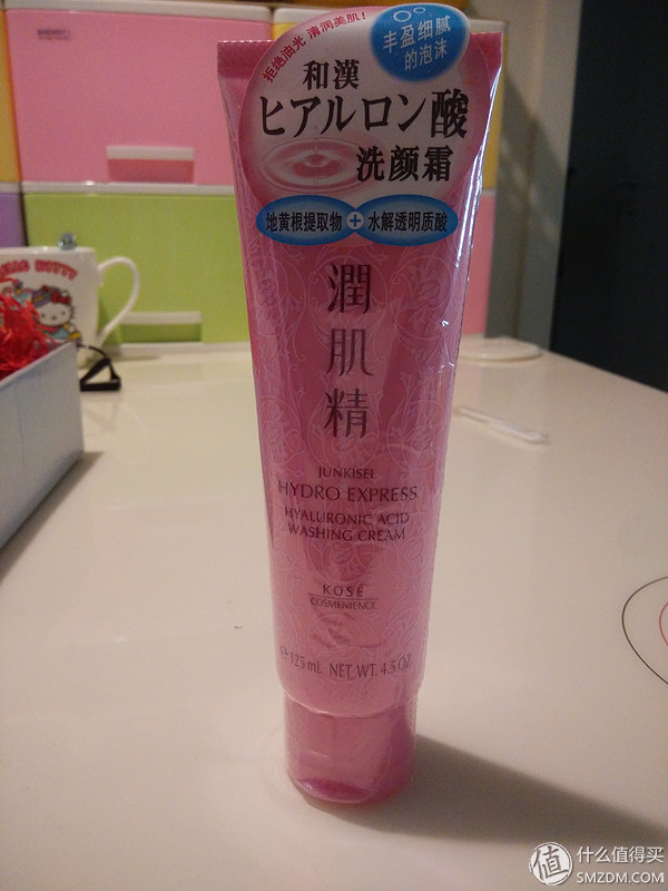 适合混油皮的水乳初抗老24岁,干皮水乳清爽不油腻护肤套装