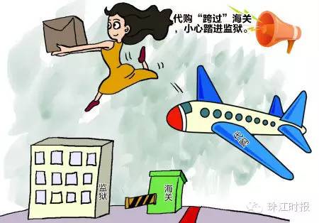 海归女孩被判刑,海归女子被判刑
