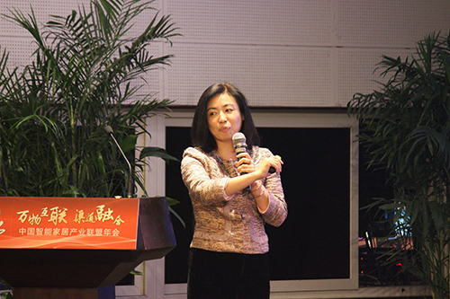 骞跨敯鏅鸿兘,骞跨敯鏅鸿兘瀹跺眳