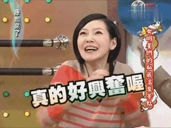济州岛一个人旅行攻略,韩国济州岛4天5夜浪漫之旅