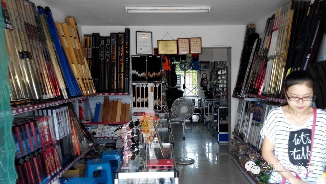 话题PK：进口、国内渔具你选择哪一个？