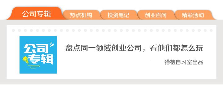 互联网看病项目,互联网医疗保健用品需要资质吗