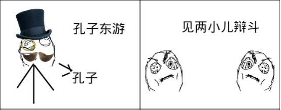 想展现口才的！想一吐为快的！约起来！