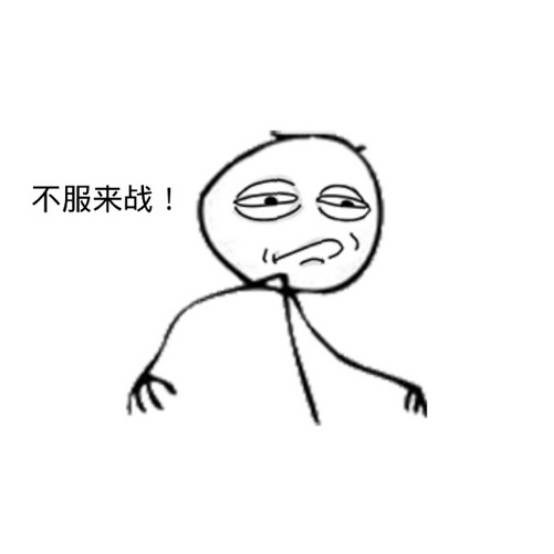 想展现口才的！想一吐为快的！约起来！