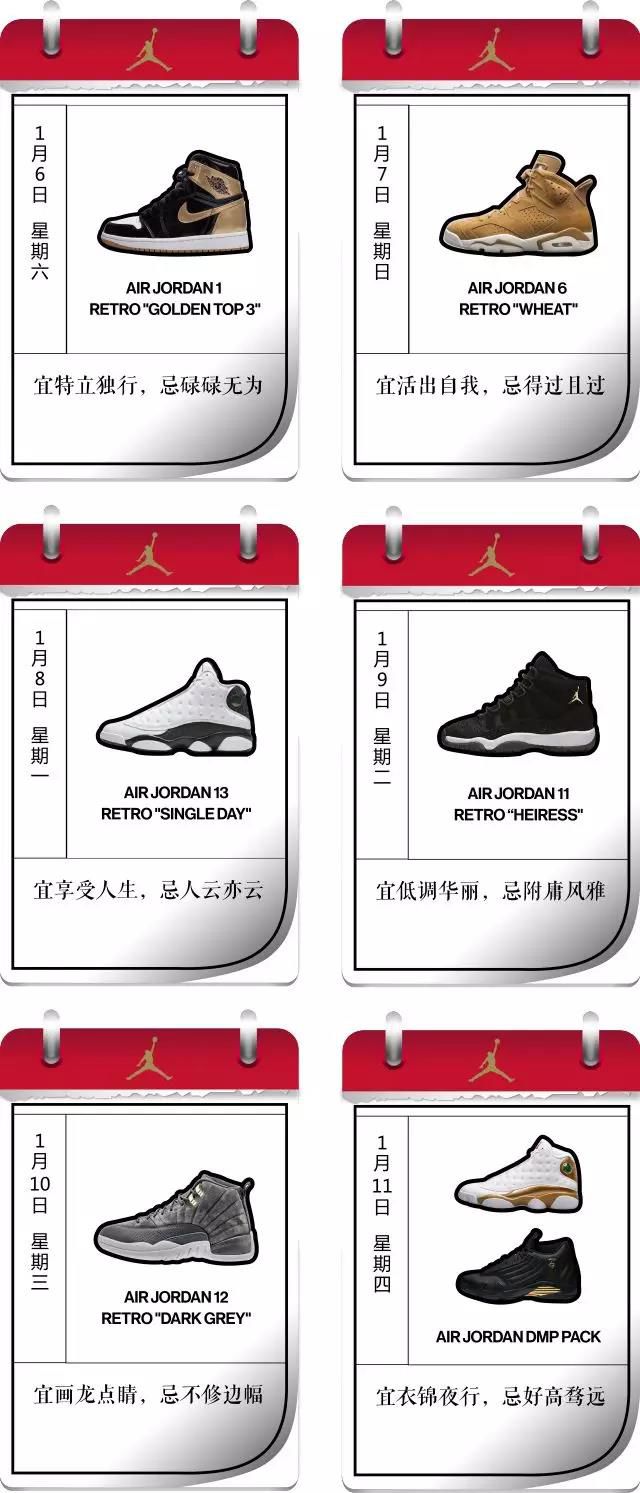 jordan旗舰店展现馆里的鞋,全国最顶级jordan店