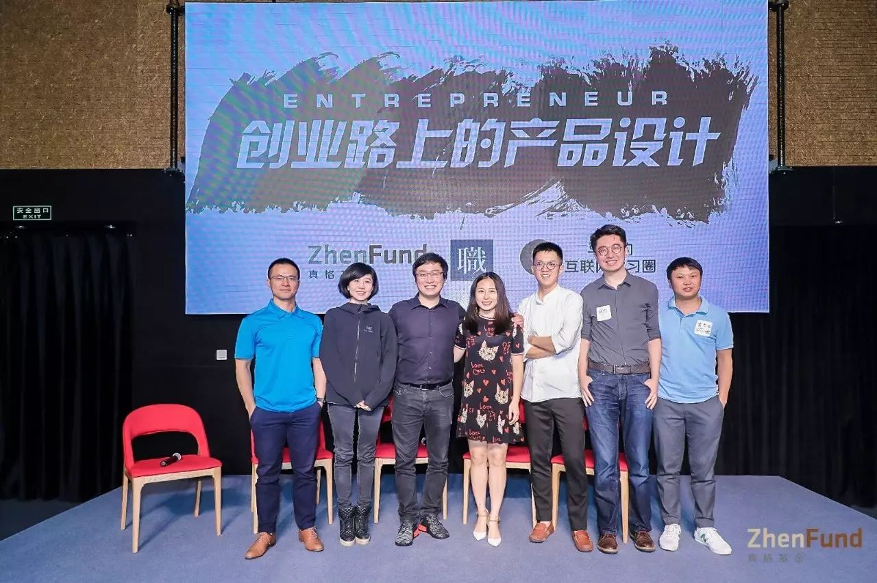 少侠，我这里有本创业干货秘籍，见你有缘就免费赠你了