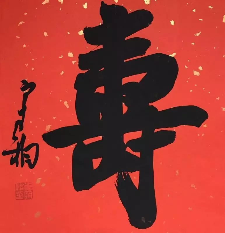 原来印泥这么有学问