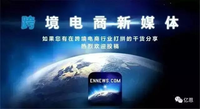 全国十大最大卖货网络平台,产品最全的电商平台