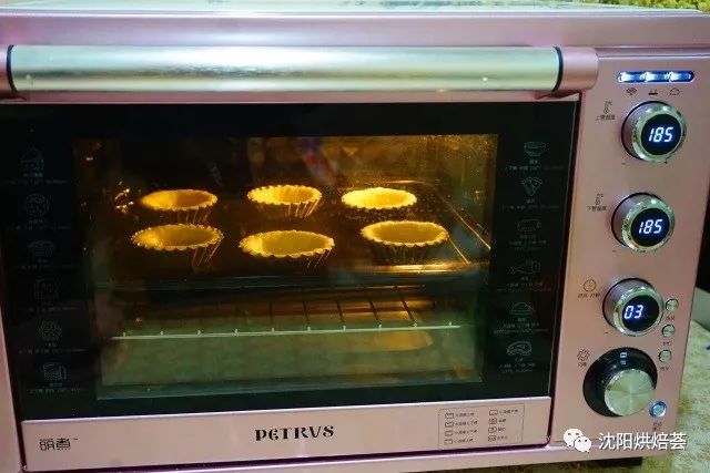 芒果柠檬水果挞,水果挞6种口味