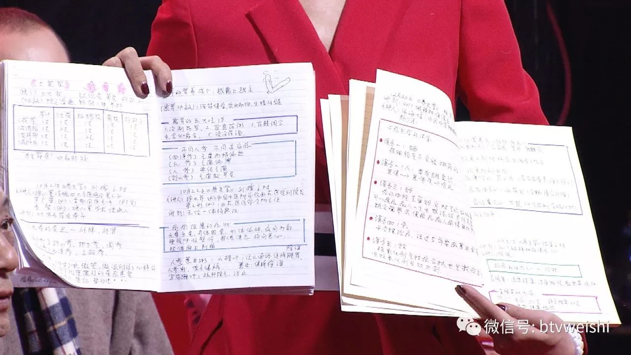 养生堂最近一期节目视频,养生堂2019视频全集12月21日