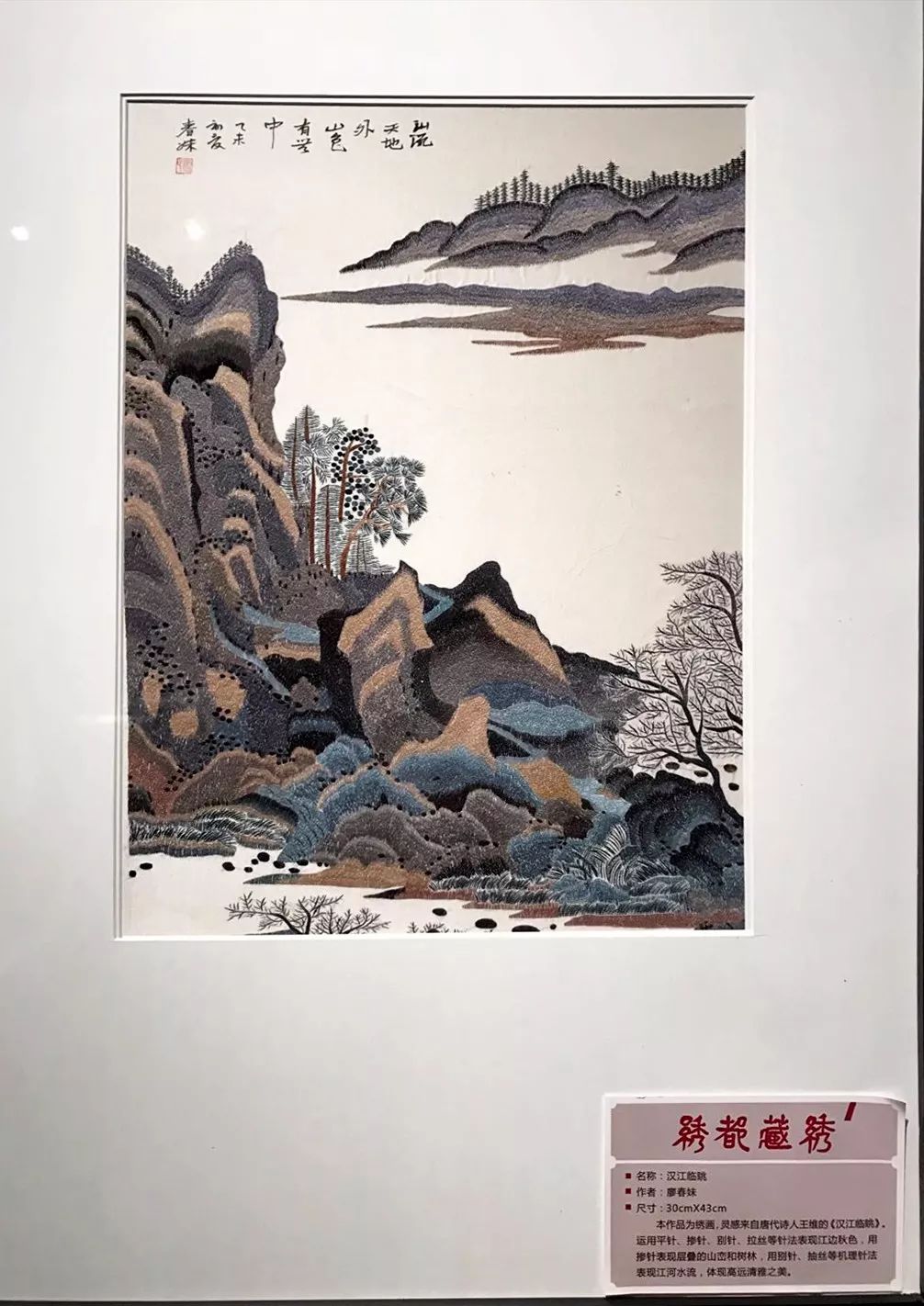 小微企业的故事视频,小微公司成长故事