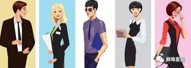 蚌埠几线城市最新排名,蚌埠三线城市