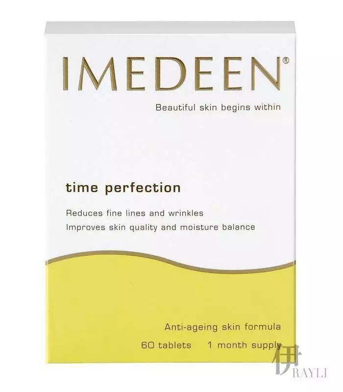 28天情人节倒计时，吃出白！瘦！美！