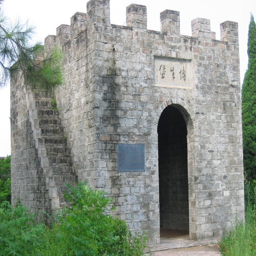 国内首次大范围、大范围、成系统编写红色文化教材！我宣传、我推荐，我为赣州代言！