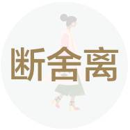 冬天怎么穿裙子才好看,冬天穿什么裙子好看又暖和
