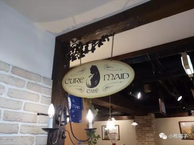 秋叶原女仆咖啡店互动,日本秋叶原女仆咖啡店