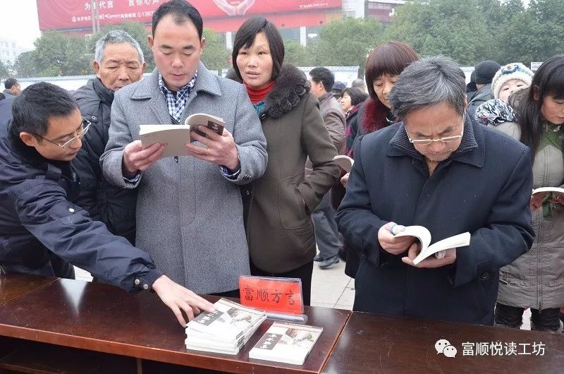 富顺方言得了怎么说,富顺最新土味方言