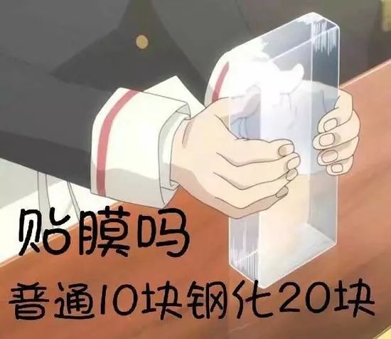 童年不是喜羊羊,陪伴我们童年的所有喜羊羊