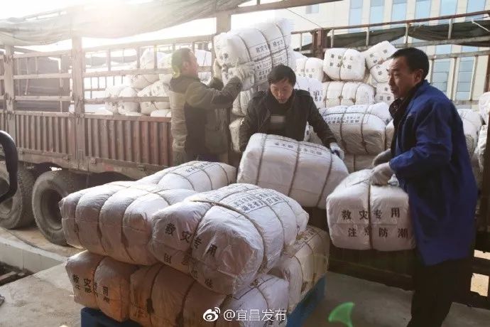 宜昌秭归正新鸡排,秭归正新食品厂