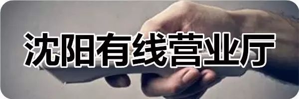 实用的密码,沈阳家用智能密码锁推荐