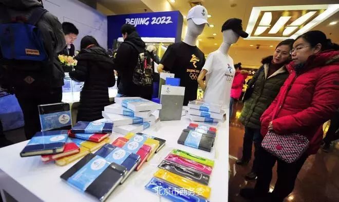 璐拱鍐ゥ鐗硅鍟嗗搧,鍖椾含鍐ゥ鐗硅鍟嗗簵棰勫敭