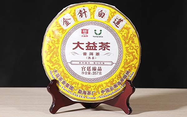 大益普洱茶熟茶7262价钱多少一斤,大益茶旗舰店大益普洱茶熟茶